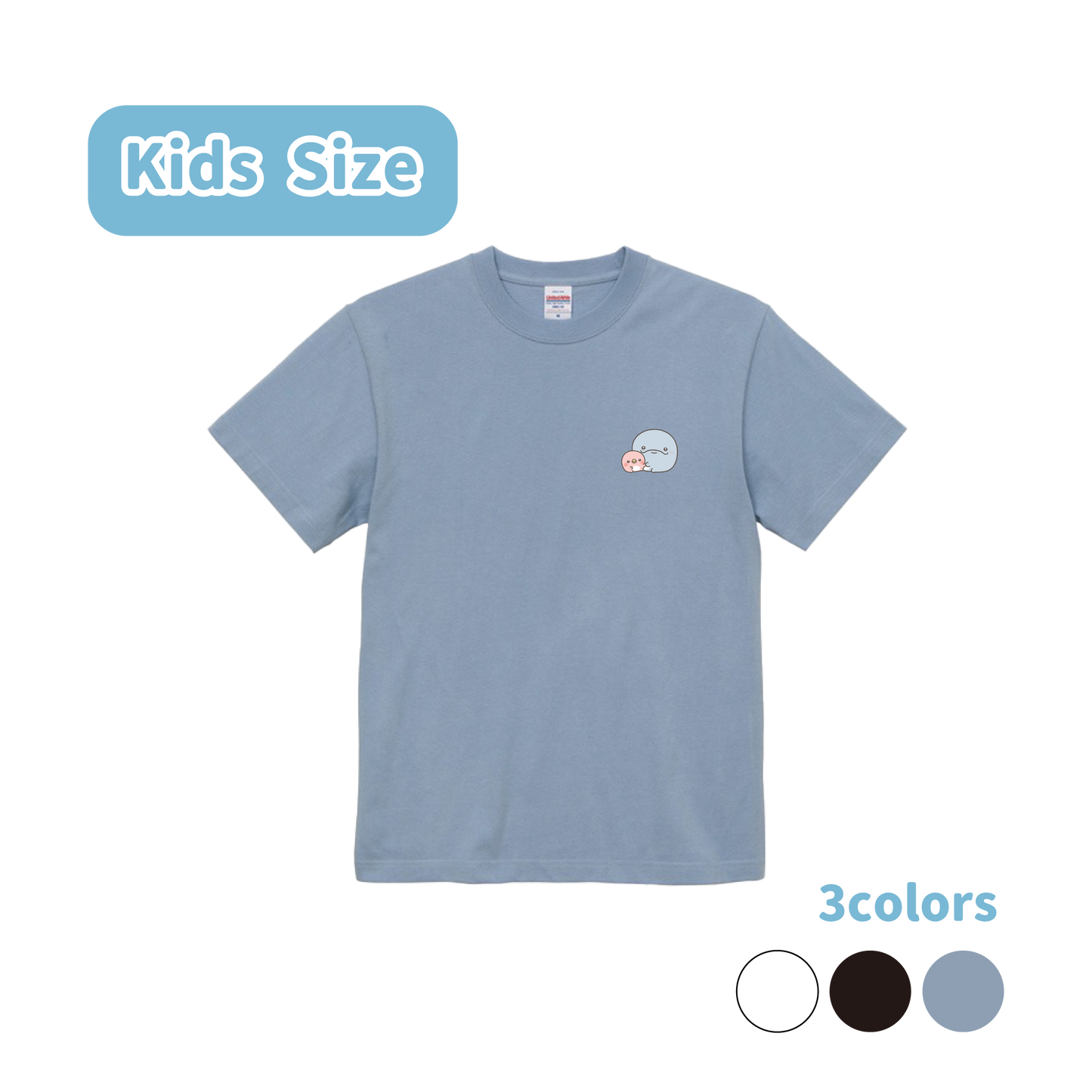 [OYAKOIRUKA] T-shirt con piccola stampa (taglia bambini) [Spedizione a fine settembre]