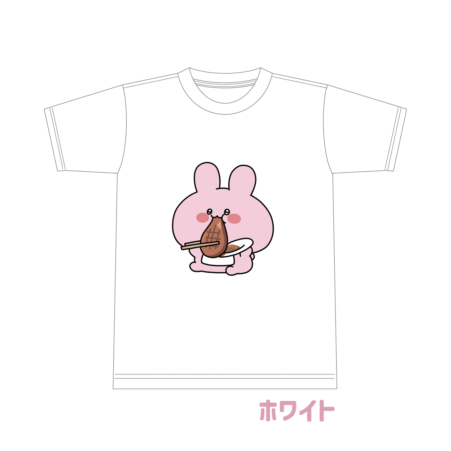 [ASAMIMI-CHAN ] Un T-shirt qui vous fera tout oublier (série ventre plein vol.2)