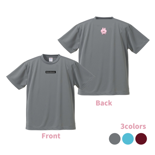 【あさみみちゃん】まちょみみドライTシャツ【8月下旬発送】
