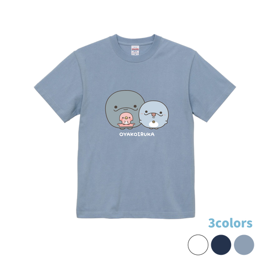【親子イルカ】フロントプリントTシャツ【8月下旬発送】