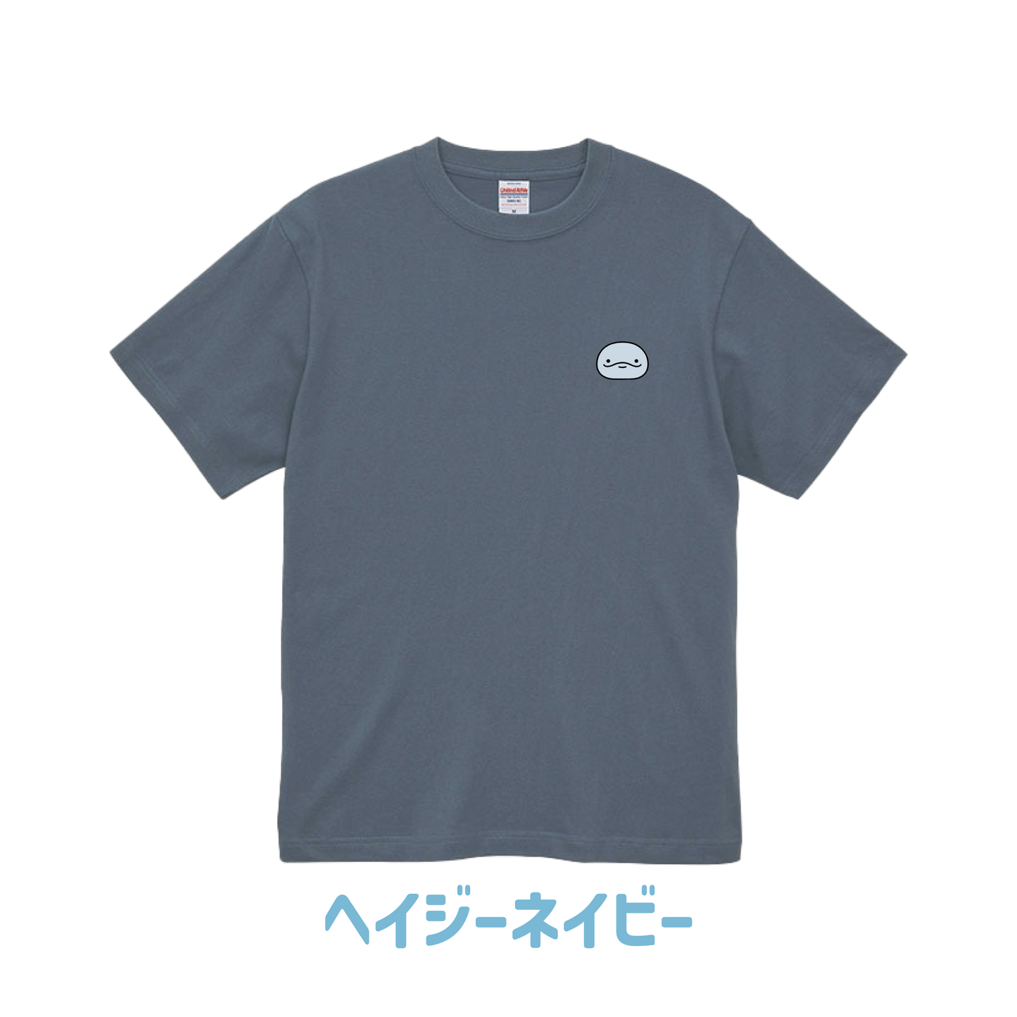 [OYAKOIRUKA] T-shirt avec une broderie unique [Expédition mi-octobre]