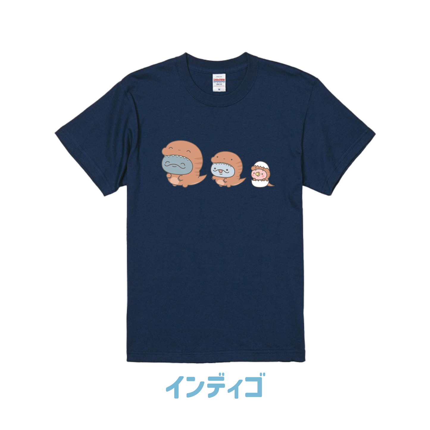 【親子イルカ】恐竜プリントTシャツ（ブロマイド付き）【10月中旬発送】