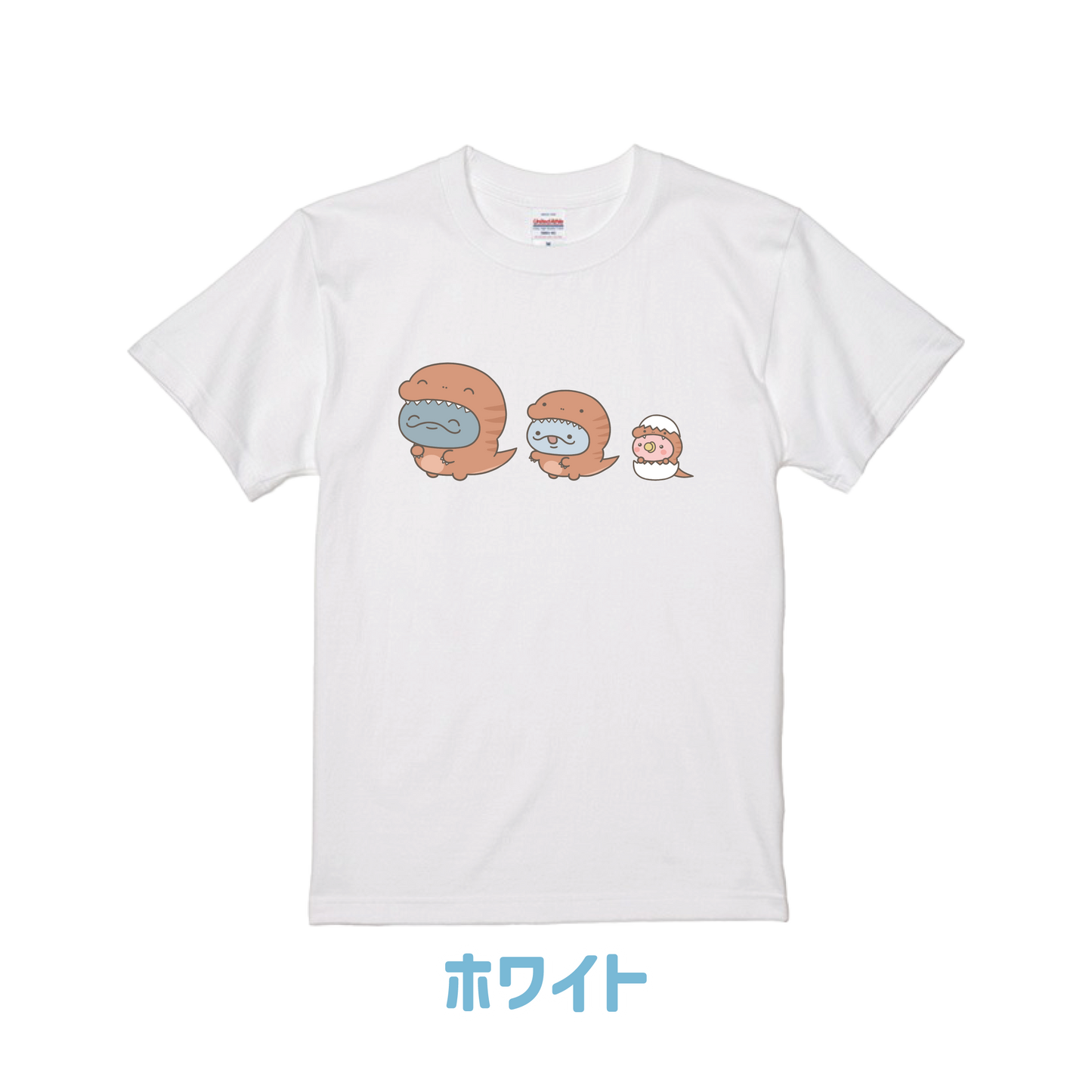 【親子イルカ】恐竜プリントTシャツ（ブロマイド付き）【10月中旬発送】