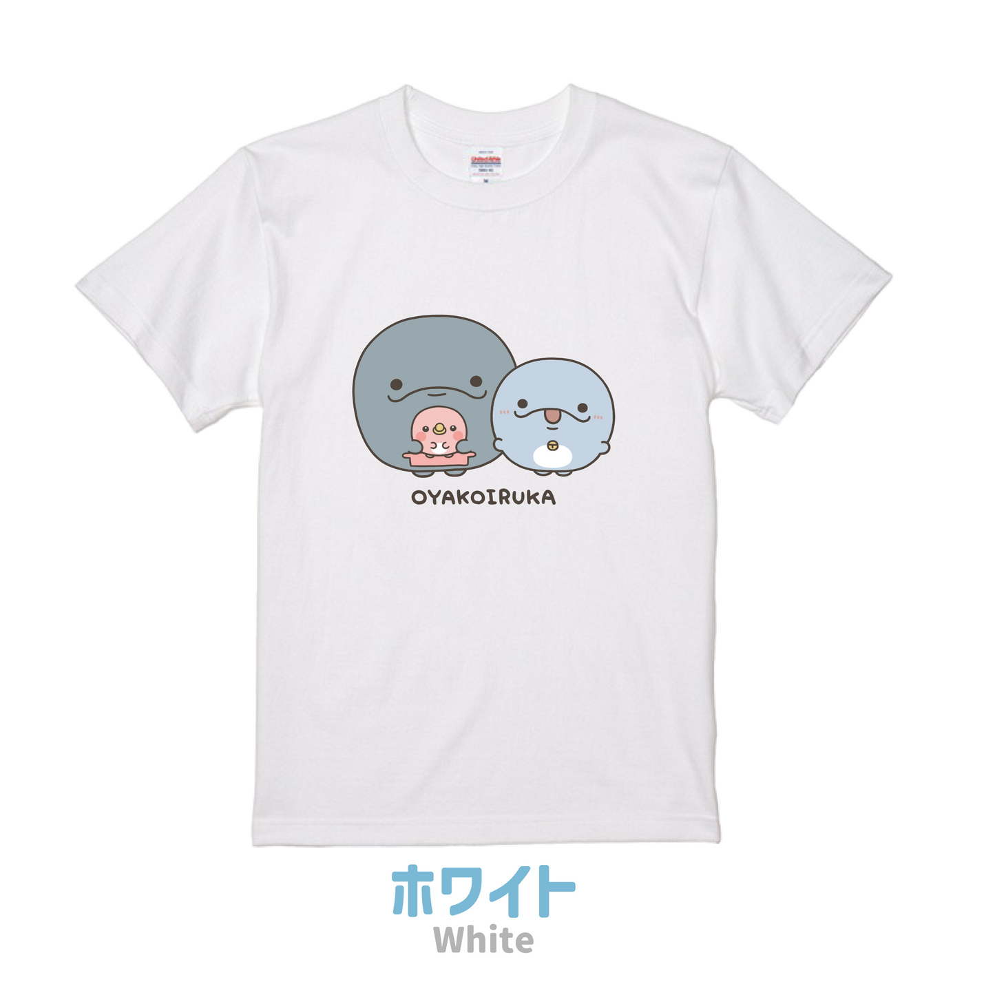 【親子イルカ】フロントプリントTシャツ【8月下旬発送】