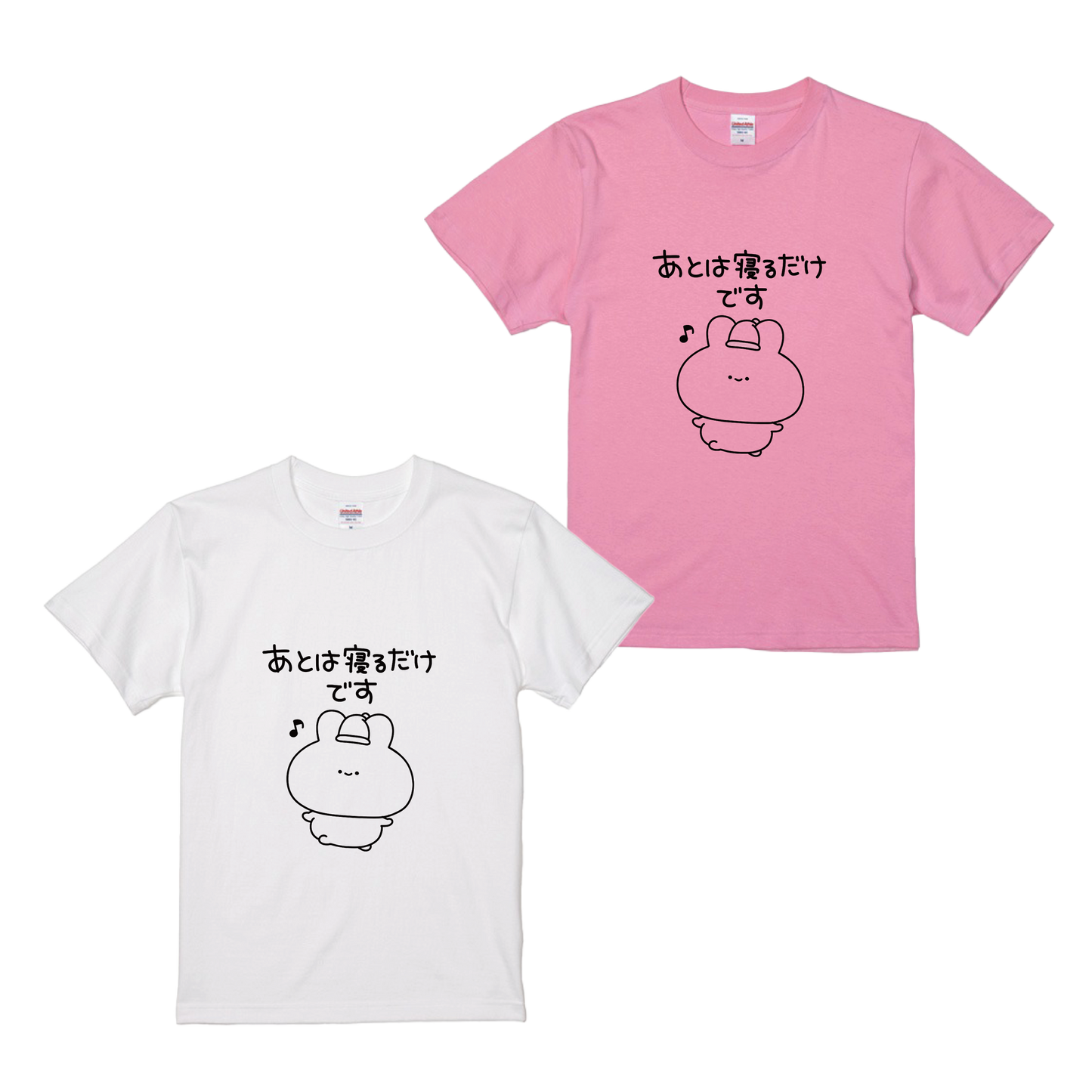 [ASAMIMICHAN] Plus qu'à dormir ♪ T-shirt [Expédition mi-mars]