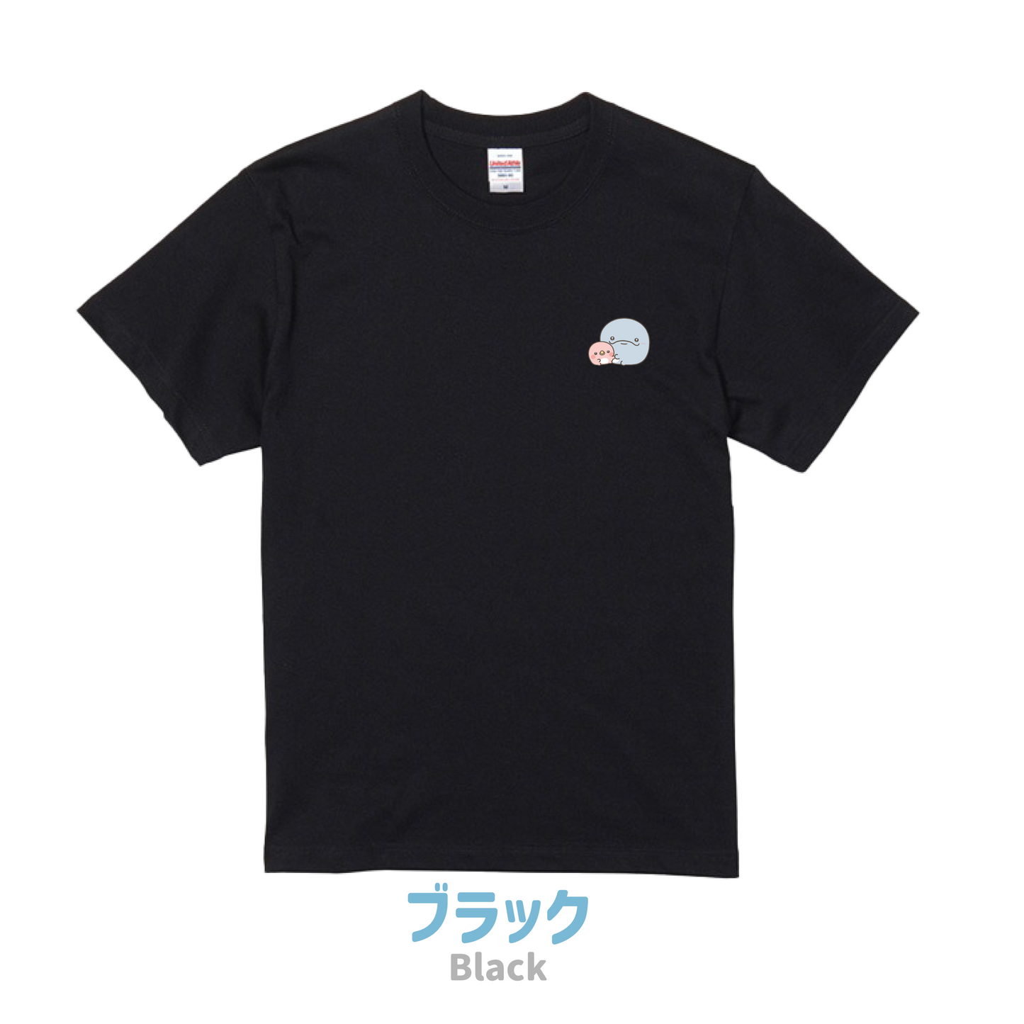 [OYAKOIRUKA] T-shirt con piccola stampa (taglia bambini) [Spedizione a fine settembre]