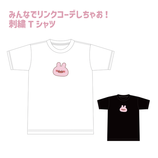 【あさみみちゃん】みんなでリンクコーデしちゃお❣️刺繍Tシャツ(ASAMIMI BASIC 2024 JULY)【9月下旬発送】