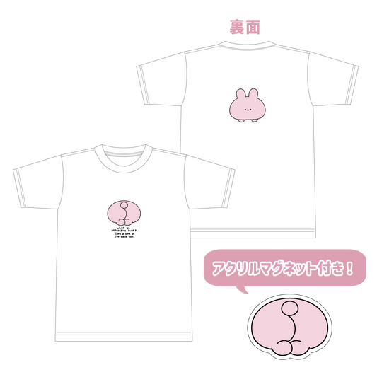 【あさみみちゃん】おしり飛び出しTシャツ（アクリルマグネット付き）【8月中旬発送】