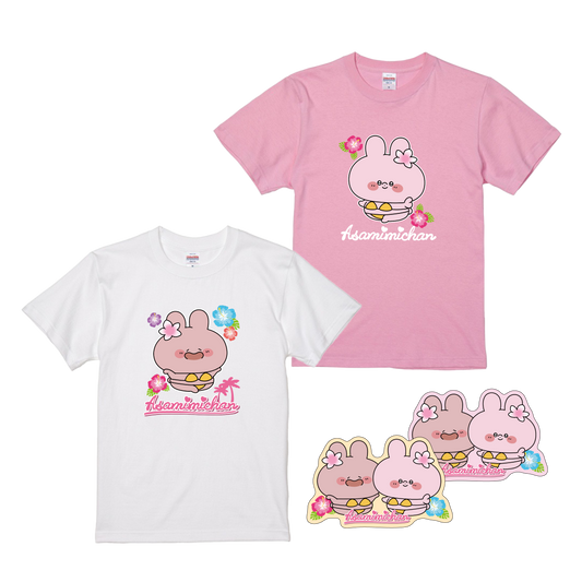 [ASAMIMICHAN] T-shirt estiva ASAMIMICHAN (con adesivo bonus) [Spedizione a fine luglio]