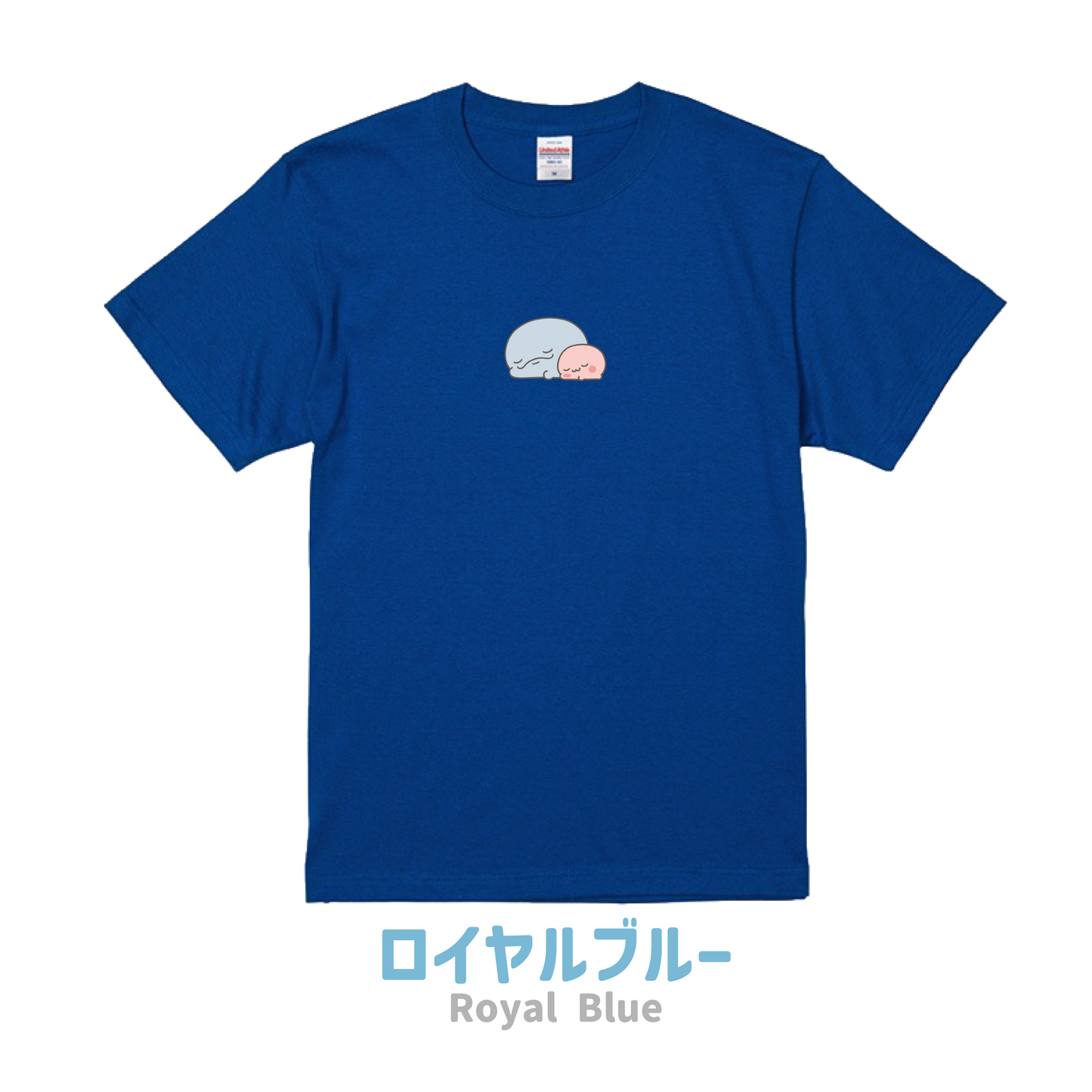 [OYAKOIRUKA] T-shirt con ricamo frontale (taglia bambini) [Spedizione a fine settembre]