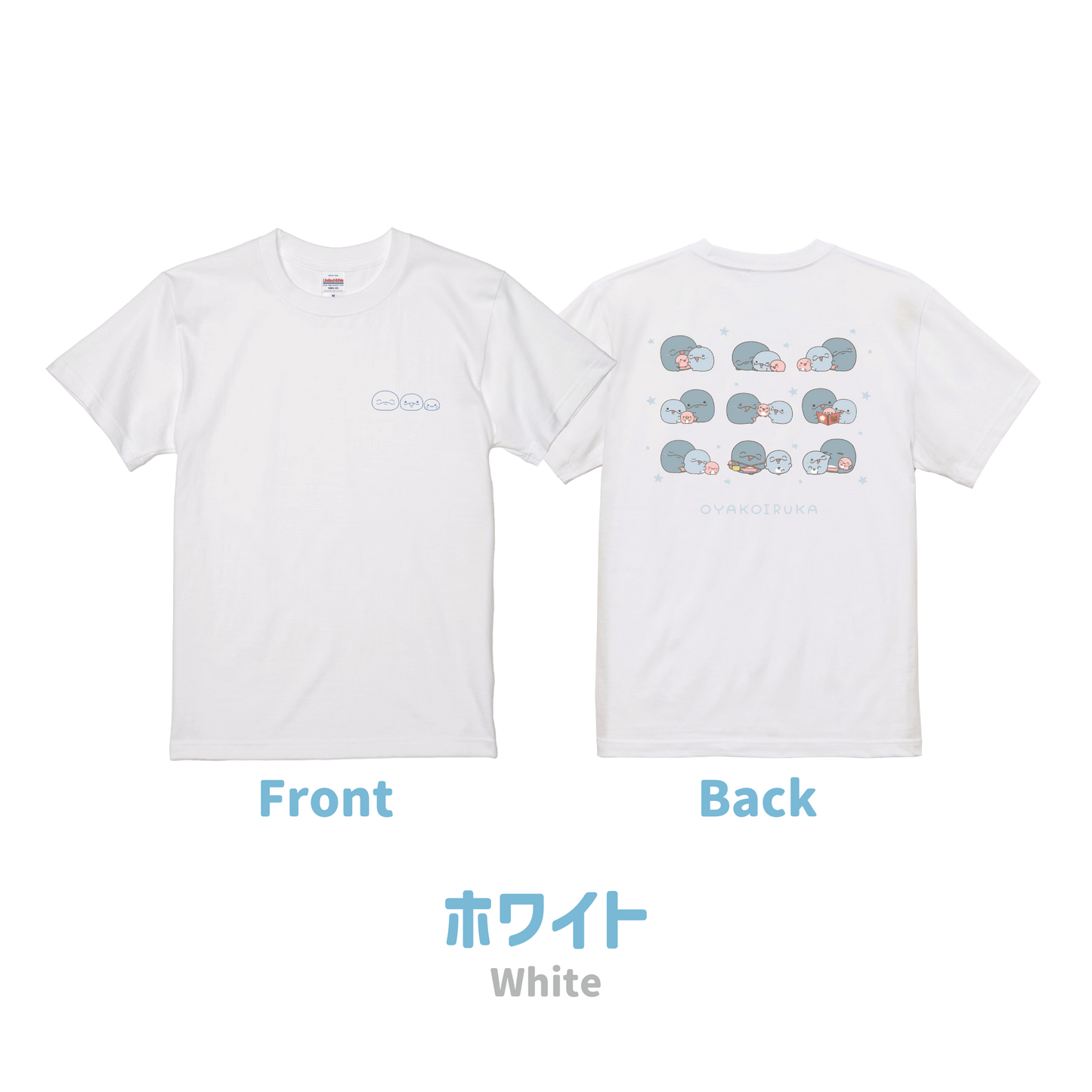 [OYAKOIRUKA] Besticktes & bedrucktes beidseitiges T-Shirt [Versand Ende Mai]