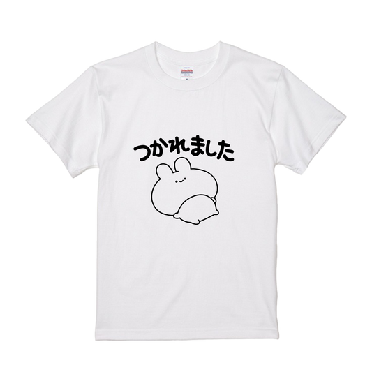 【あさみみちゃん】つかれましたTシャツ【8月下旬発送】