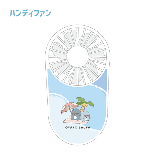 [Parent and child dolphin] Handy fan [shipped in mid-August]