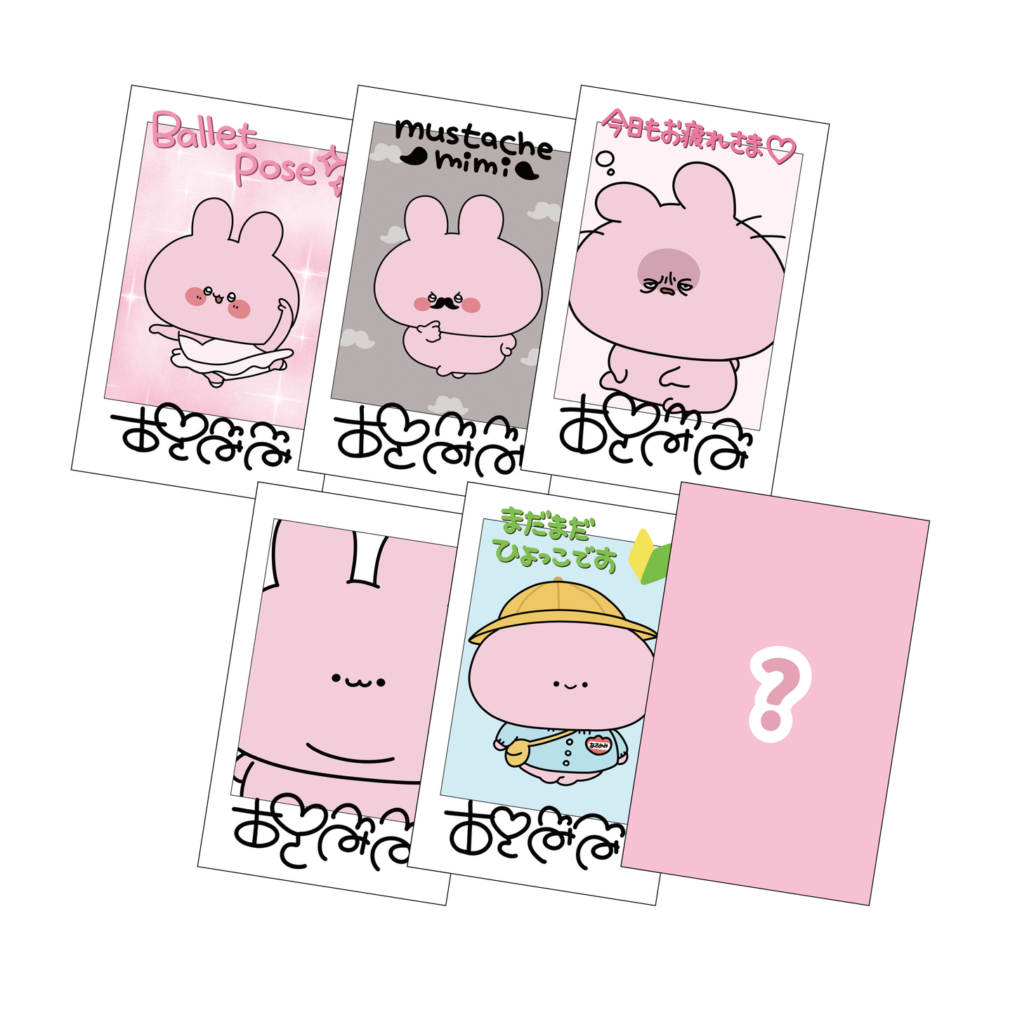 [ASAMIMICHAN] Secret dabei♪ Zufällige Cheki (Alle 6 Typen)[Versand Mitte Februar]