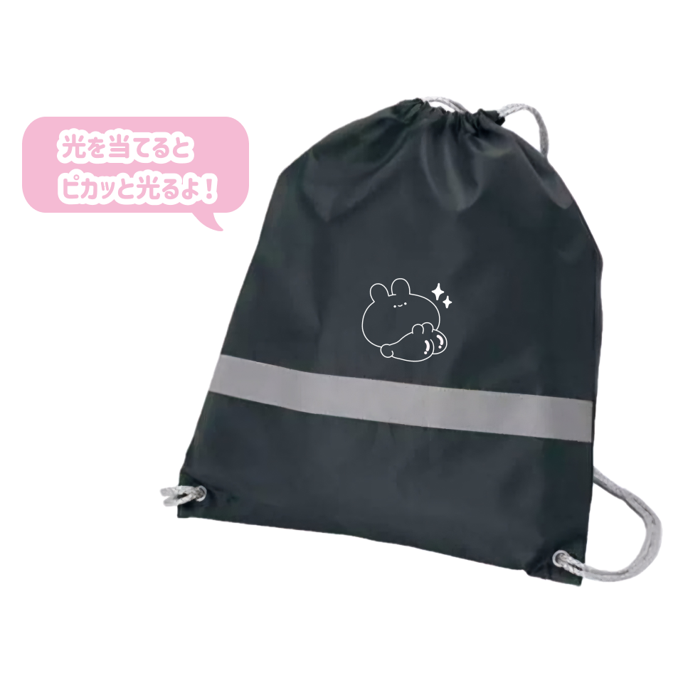 [ASAMIMI-CHAN ] Knapsack with shiny buttocks and reflector [Shipping in mid-November]