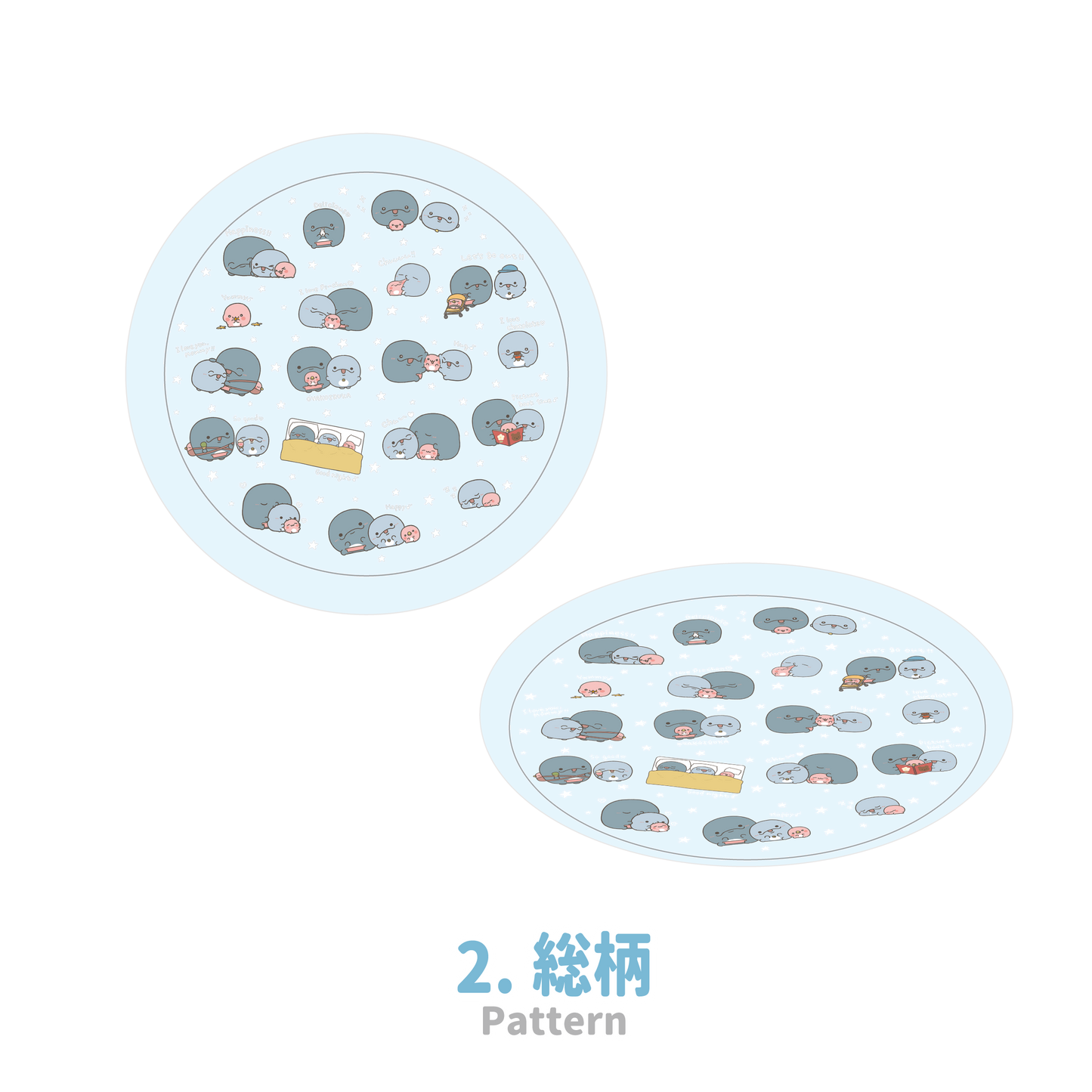 [OYAKOIRUKA] Choose yours! Clear Plate [Shipping in late-August]