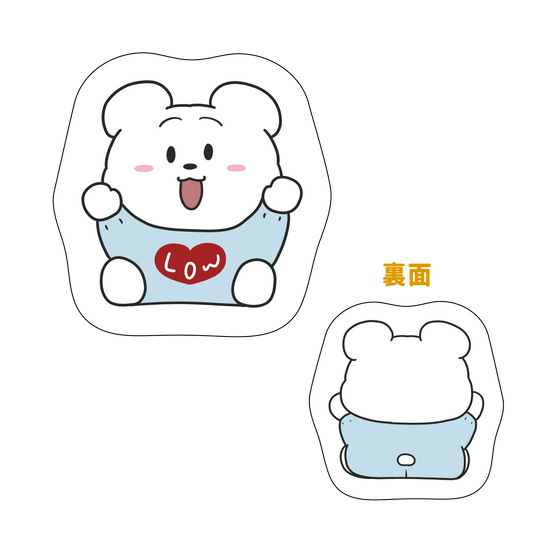 [LOITO] Stanikkissen [Versand Mitte August]