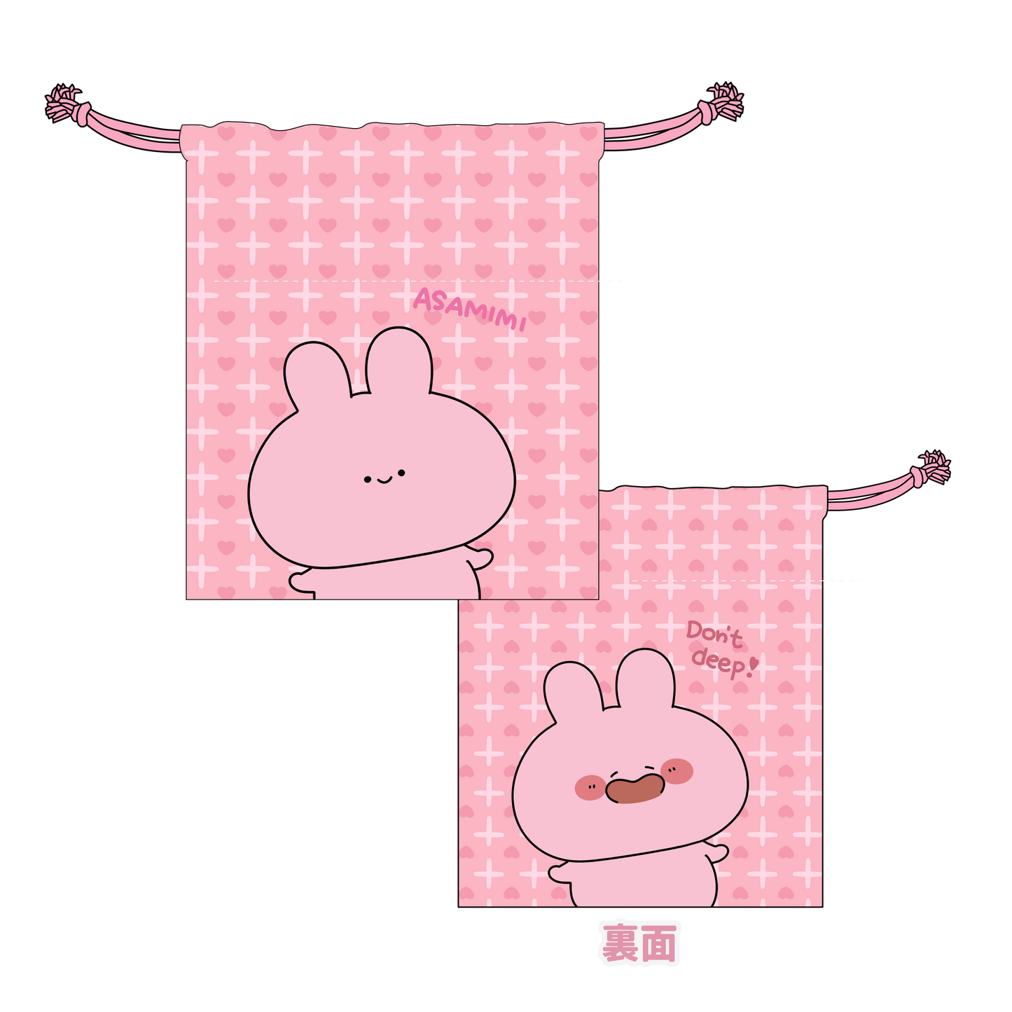 [ASAMIMICHAN] Mini Drawstring Bag [Shipping in mid-March]
