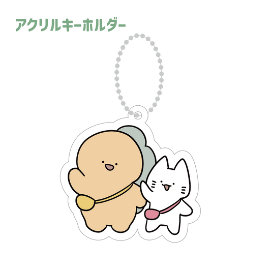 [Troublesome Zaurus] Acrylic key chain for going out [Shipped in mid-December]