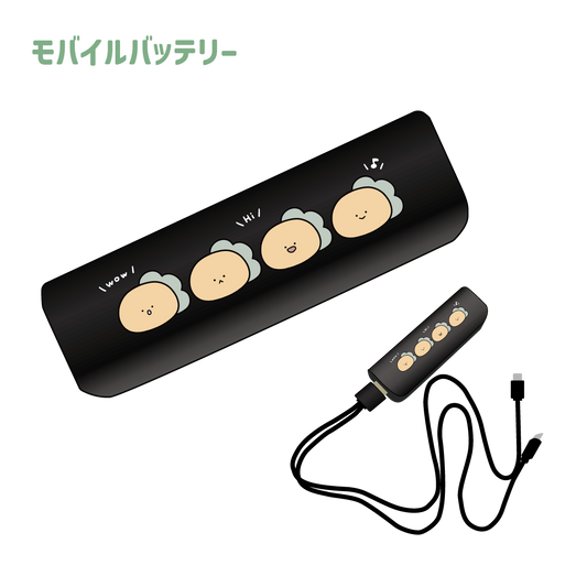 【麻煩札魯斯】手機電池（麻煩札魯斯）【9月中旬出貨】