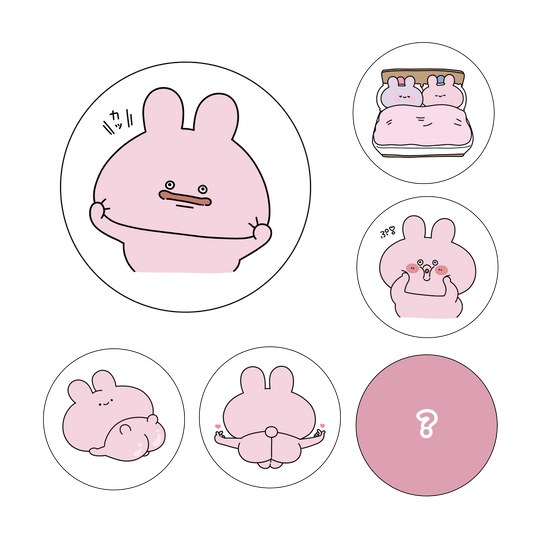 【あさみみちゃん】シークレットあり♪ランダム缶バッジ（全6種）【11月中旬発送】