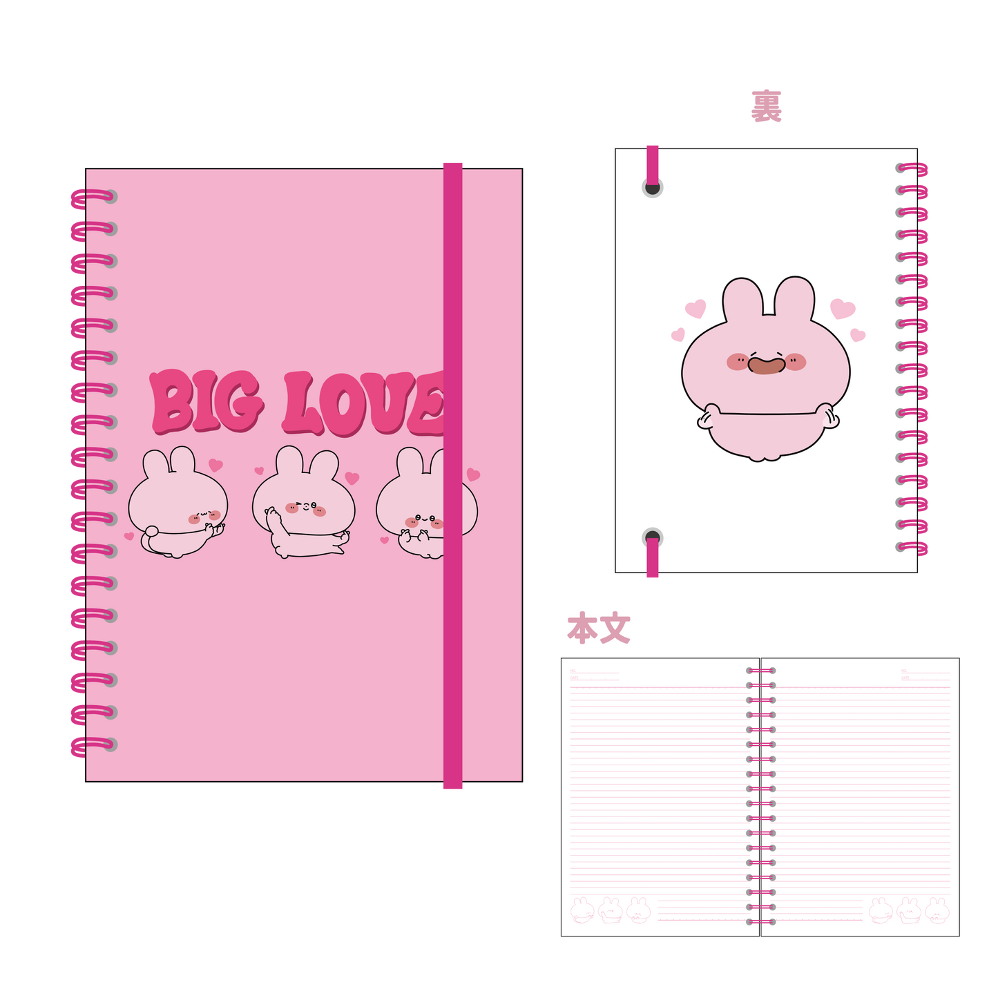 [ASAMIMICHAN] BIG LOVE♡ Ring Notebook with Elastic Band