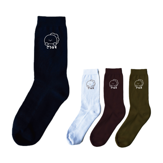 [KOMARIZAURUSU] Saurusu embroidered socks (Men's) [Shipping in mid-August]