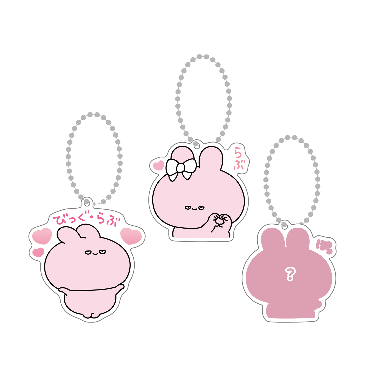 [ASAMIMICHAN] Set completo portachiavi in acrilico random con segreto♪ Esprimere amore con gli occhi socchiusi (Tutti i 3 tipi) [Spedizione a metà febbraio]
