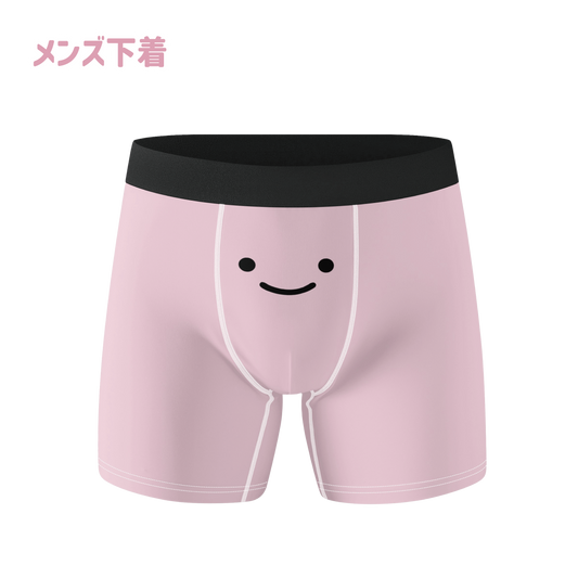 [ASAMIMI] ASAMIMI BIG FACE MEN'S UNDERWEAR (ASAMIMI BASIC 2024 JUNE).