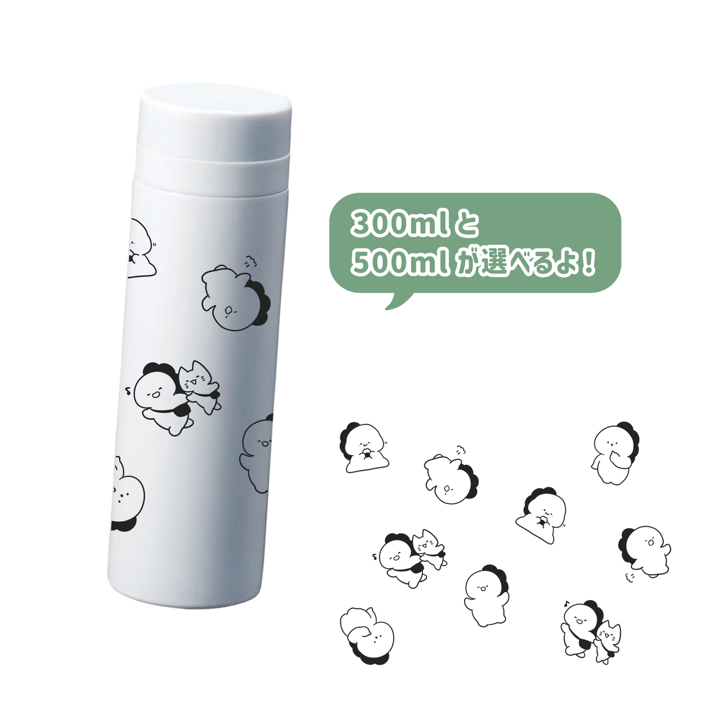 [KOMARIZAURUSU] Thermo Stainless Steel Bottle [Shipping in mid-July]