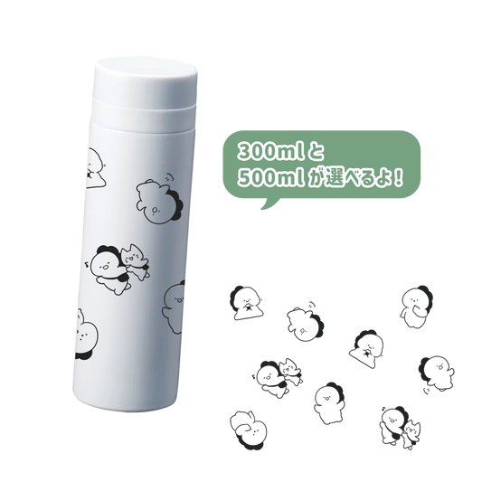 [KOMARIZAURUSU]保溫不鏽鋼水壺[7月中旬出貨]