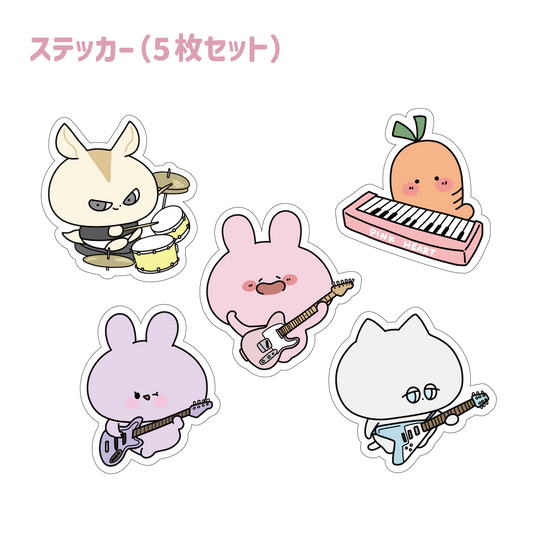 [ASAMIMI-CHAN] BAND_Sticker (set of 5) (ASAMIMI BASIC 2024 March)