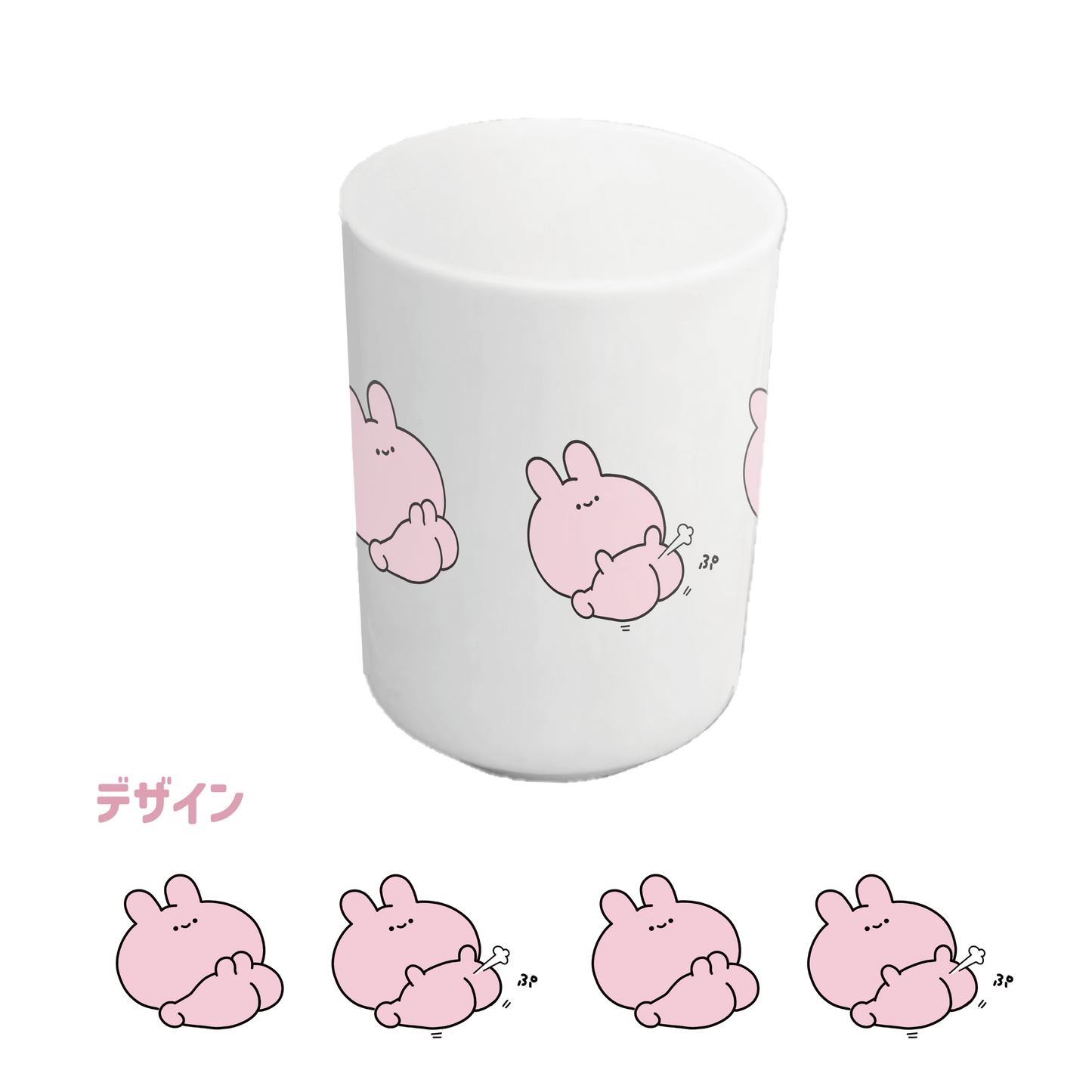 [ASAMIMI-CHAN] Fart “Pu” teacup [shipped in mid-October]