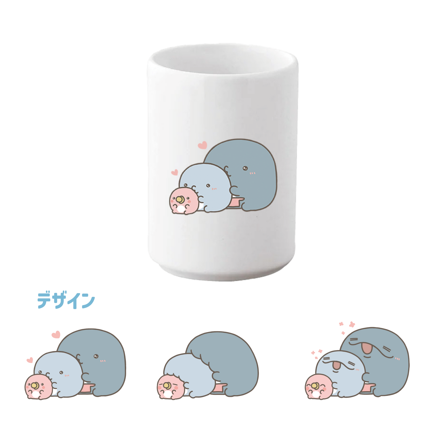 [OYAKOIRUKA] Yunomi [Shipping in mid-October]