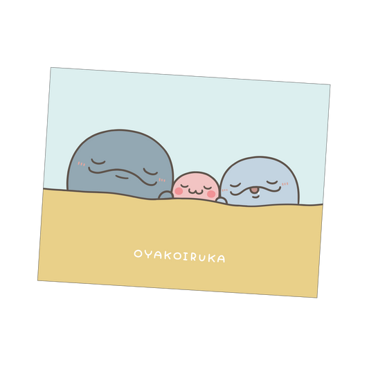 [OYAKOIRUKA] Plaid [Expédition mi-novembre]