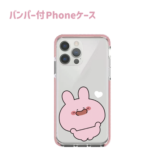 <tc>[Asamimi-chan] Coque pare-chocs pour iPhone&nbsp; (ASAMIMI BASIC 2024 AVRIL)</tc>