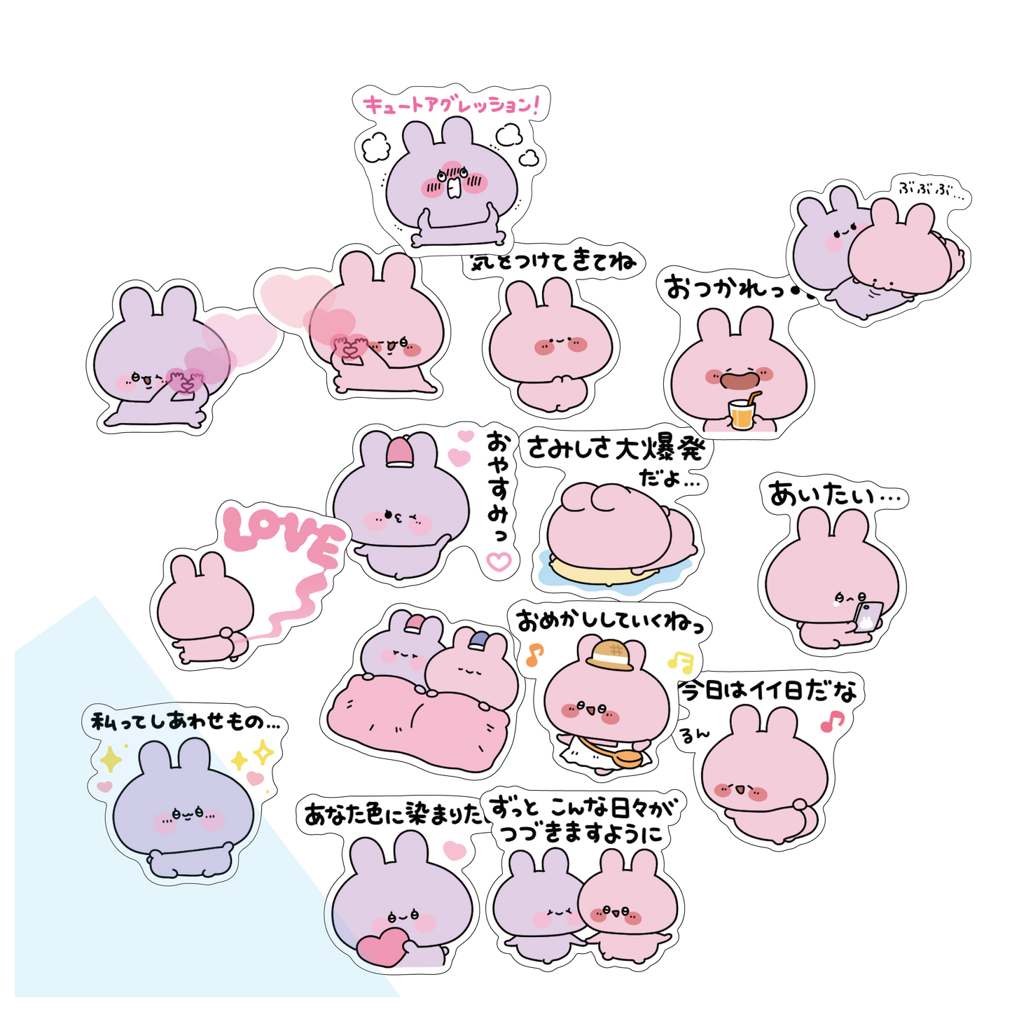 [ASAMIMICHAN] Flake Seal (ASAMIMICHAN Expressing Love Stamp 3)