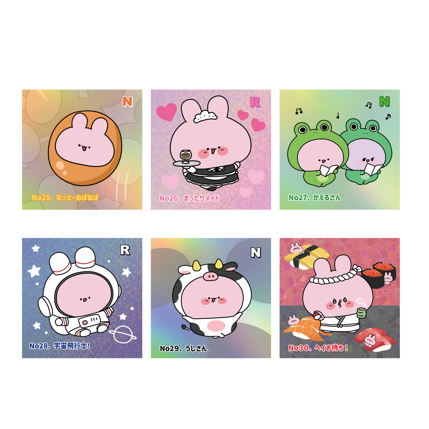 [ASAMIMICHAN] Random Square Holo Sticker Vol. 5 (6 types total) 