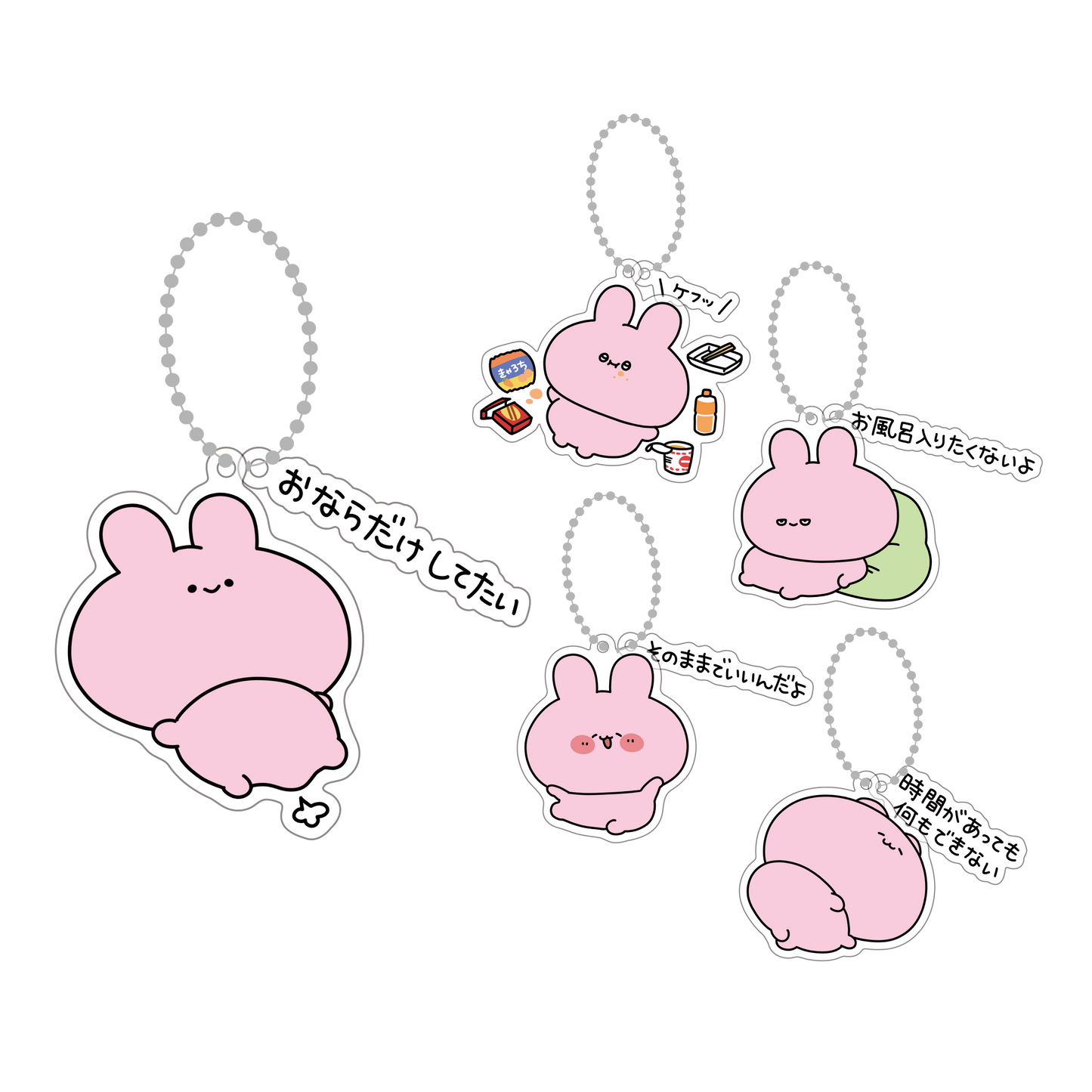 [ASAMIMICHAN] Porte-clés acrylique à message aléatoire (5 modèles au total)