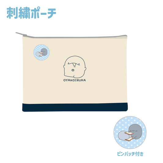 [Parent and child dolphin] Embroidery pouch with pin badge [shipped in mid-December]