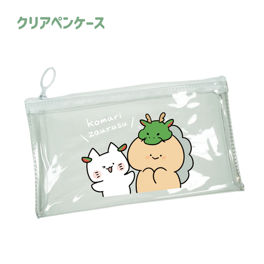 [Troublesome Saurus] Clear Pen Case [Shipped in mid-January]