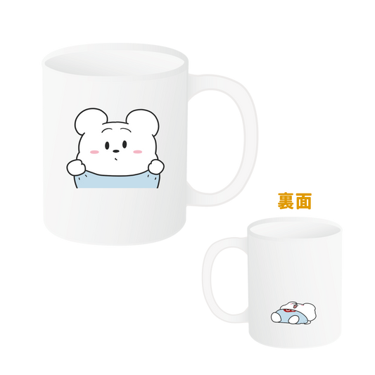 [LOITO] Tasse [Versand Mitte August]