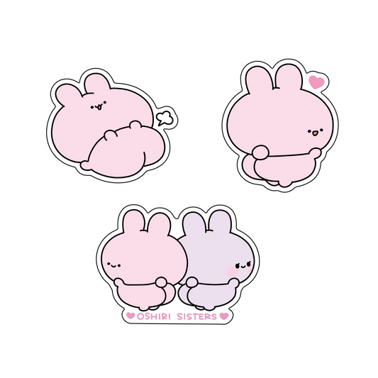 【あさみみちゃん】おしりステッカーセット（3枚入り）【5月下旬発送】