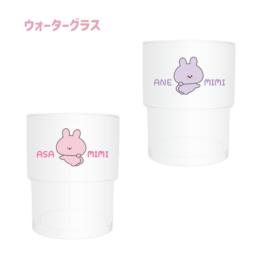 [Asamimi-chan] Bicchiere da acqua (Asamimi BASIC maggio) [Spedito a metà luglio]