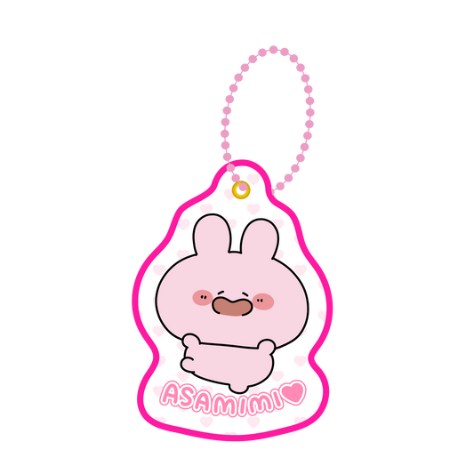 【あさみみちゃん】ワッペンキーチェーン【5月下旬発送】