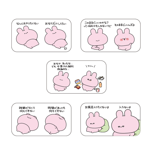 【あさみみちゃん】ランダムメッセージステッカーコンプリートセット（全5種）【5月下旬発送】