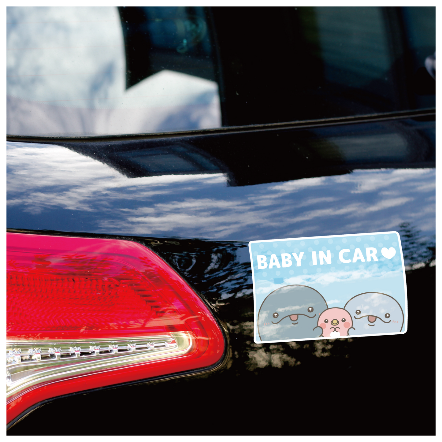 [OYAKOIRUKA] Baby im Auto Aufkleber [Versand Mitte April]