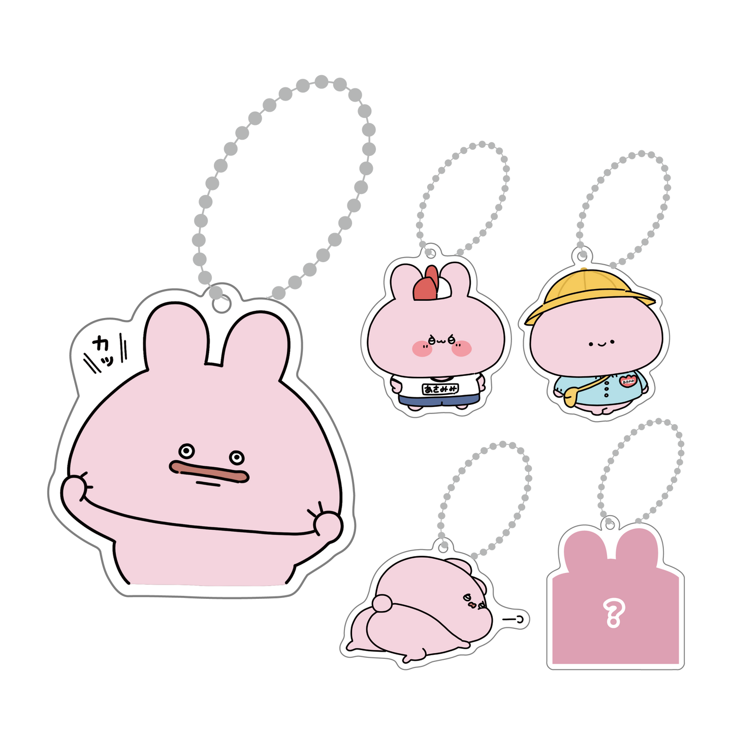 【あさみみちゃん】シークレットあり✨ランダムアクキー（全5種）【11月中旬発送】