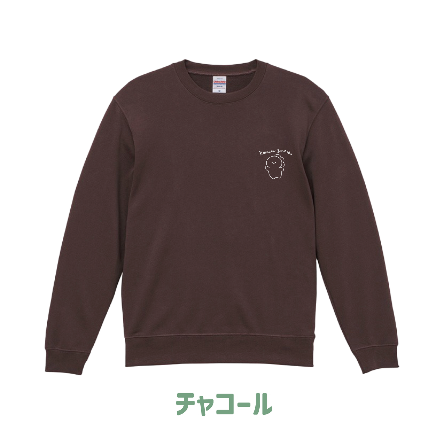 [KOMARIZAURUSU] One-point Embroidery Sweatshirt [Shipping in mid-November]