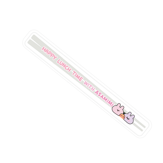 [ASAMIMICHAN] Chopsticks (with case) [Shipping in late-May]